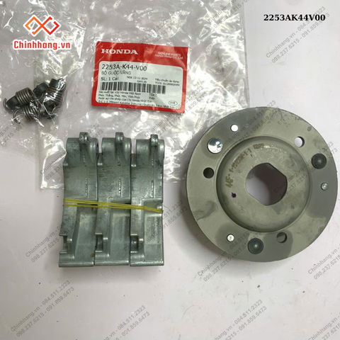 Bộ guốc văng Vision 2015