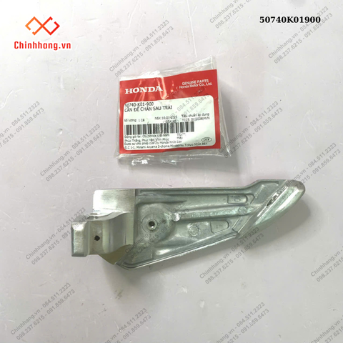 Cần để chân sau trái SH (2020-2024)