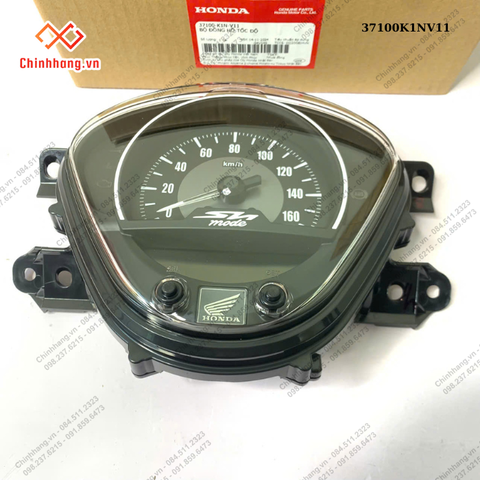 Bộ đồng hồ tốc độ SH MODE (2020-2024) BẢN ABS