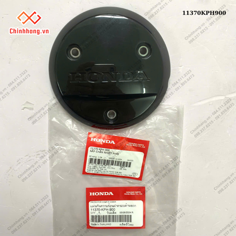 Nắp chắn nhiệt phải HONDA Future II