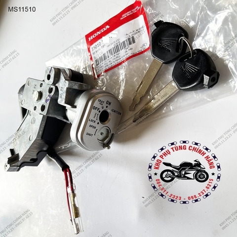 BỘ KHÓA FUTURE NEO (2007-2008), FUTURE X