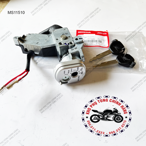 BỘ KHÓA FUTURE NEO (2007-2008), FUTURE X