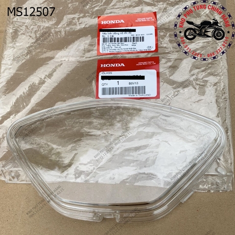 Nắp Trên Đồng Hồ Tốc Độ Xe Future (2006-2011)