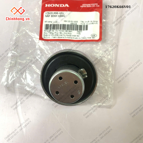 Nắp bình xăng AIR BLADE 125, LEAD 125, PCX 125