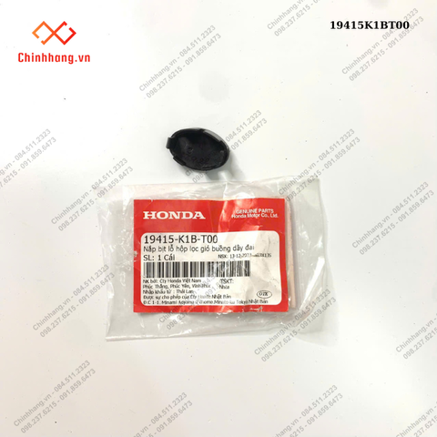 Nắp bịt lỗ hộp lọc gió buồng dây đai SH 350i