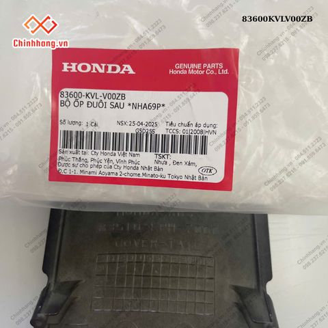 Bộ ốp đuôi sau *NHA69P*-BỘ NHỰA FUTURE Neo GT-2006 đen chữ Future Neo vàng ánh