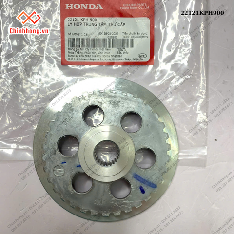 Ly hợp trung tâm thứ cấp HONDA FUTURE II / NEO / X