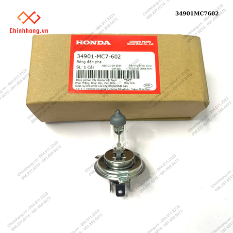 Bóng trước SH 12V 60w (Bóng), CB300R