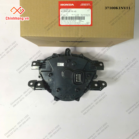 Bộ đồng hồ tốc độ SH MODE (2020-2024) BẢN ABS
