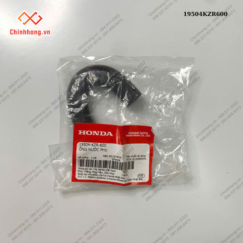 Ống nước phụ VARIO 125 2023, CBR300