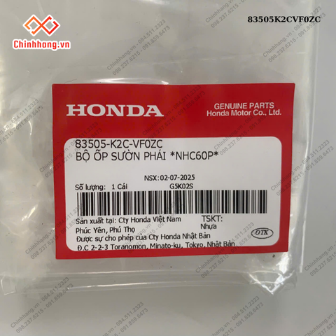 Bộ ốp sườn phải *NHC60P*-BỘ NHỰA Vision 2023 phiên bản thể thao,Màu Xám Xi Măng Đen