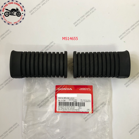 1 Cặp Cao su để chân chính Future I