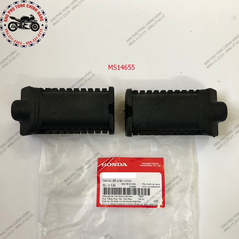 1 Cặp Cao su để chân chính Future I