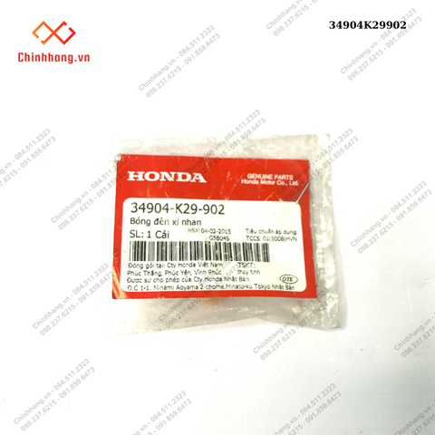 Bóng đèn xi nhan SH MODE