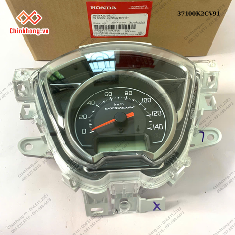 Bộ đồng hồ công tơ mét Vision 2021 Khóa Thường