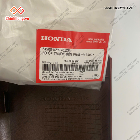 Bộ ốp trước bên phải *R-350C*-BỘ NHỰA PCX-2012- màu NÂU ĐEN