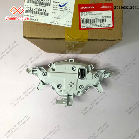 Bộ đồng hồ công tơ mét Lead 125 (2013-2016)