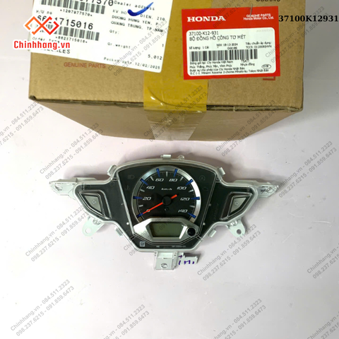 Bộ đồng hồ công tơ mét Lead 125 (2013-2016)