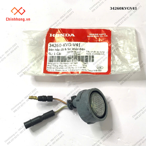 Đèn hộp đồ & Soi khóa điện Air Blade 110 Fi