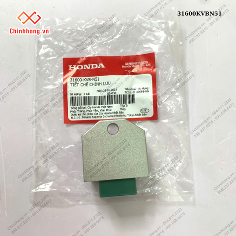 Tiết chế chỉnh lưu HONDA WAVE RS / WAVE RSX / WAVE S