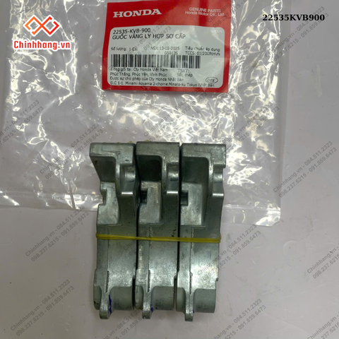 Bộ guốc văng ly hợp sơ cấp HONDA Air Blade 110 / Click 110