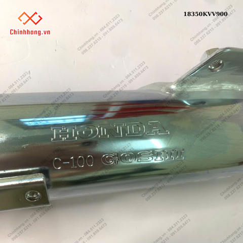 Ống xả Super Dream Đời 2010 - 2012