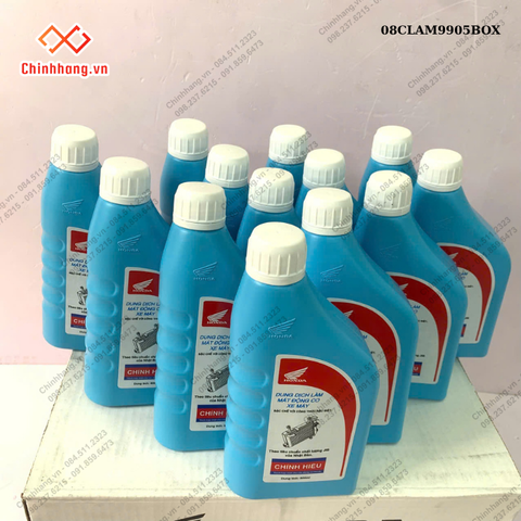 Thùng nước làm mát (24 chai)