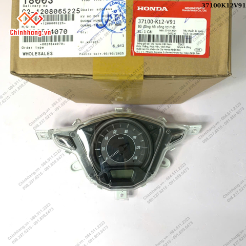 Bộ đồng hồ công tơ mét LEAD 125 LED  V91 2018-2023