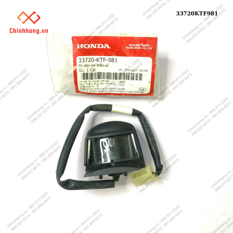 Bộ đèn soi biển số SH125/150 2009