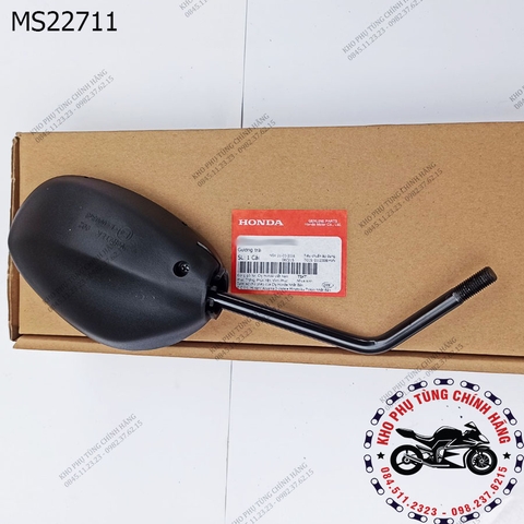 Bộ Gương Chiếu Hậu Xe PCX 125 (2012-2015)