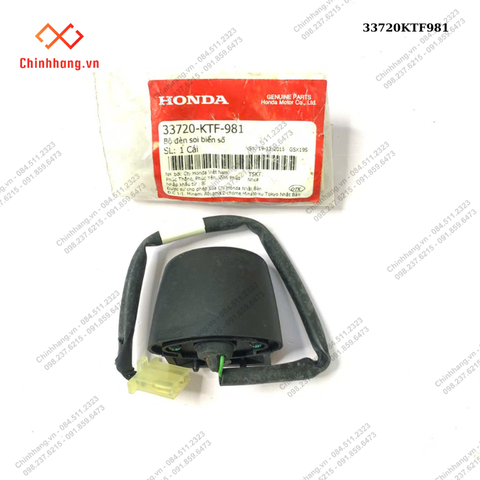Bộ đèn soi biển số SH125/150 2009