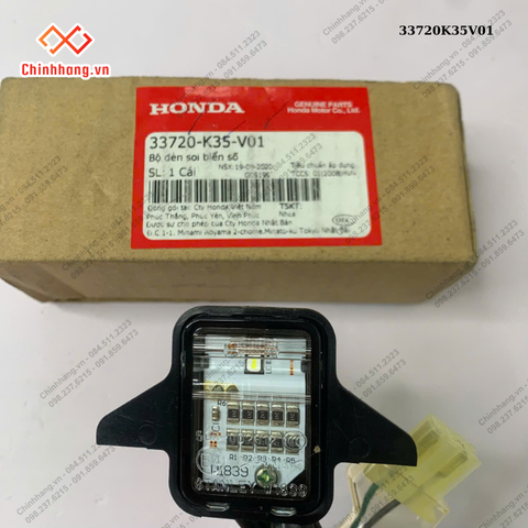 Đèn soi biển số PCX 2014-2017