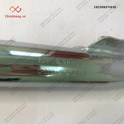 ỐNG XẢ Dream 100 ( Đít Tròn Không Ốp )