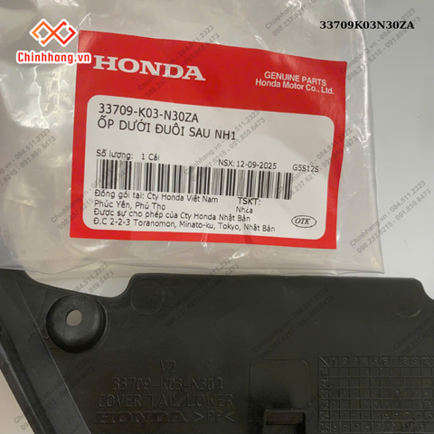 Ốp dưới đuôi sau NH1-BỘ NHỰA WAVE 110 RSX 2023 ĐỎ ĐEN ĐĨA