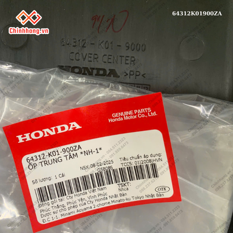 Ốp trung tâm *NH-1*-BỘ NHỰA SH 150-2012 MÀU ĐEN