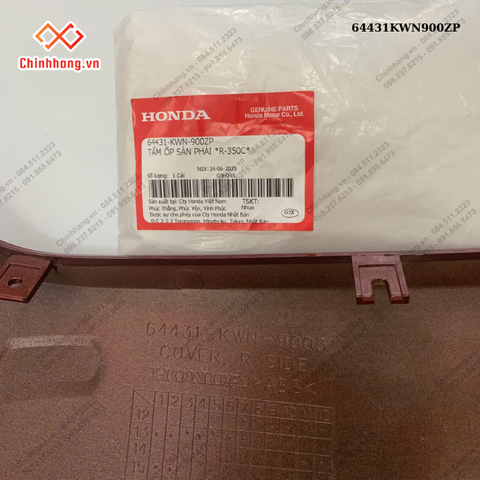 Tấm ốp sàn phải *R-350C*-BỘ NHỰA PCX-2012- màu NÂU ĐEN