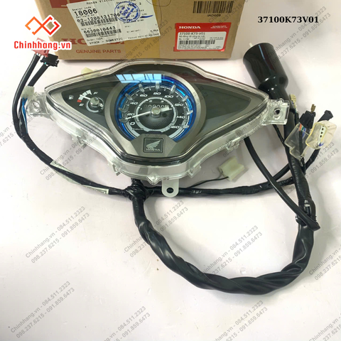 Bộ đồng hồ công tơ mét Futủe 125 Có Nút Mở Đèn 2016-2018