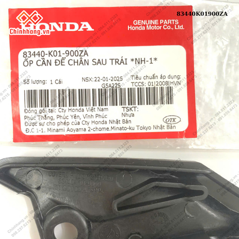 Ốp cần để chân sau trái *NH-1*-BỘ NHỰA SH 150-2012 MÀU ĐEN