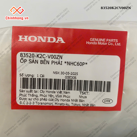 Ốp sàn bên phải *NHC60P*-BỘ NHỰA Vision 2023 phiên bản thể thao,Màu Xám Xi Măng Đen