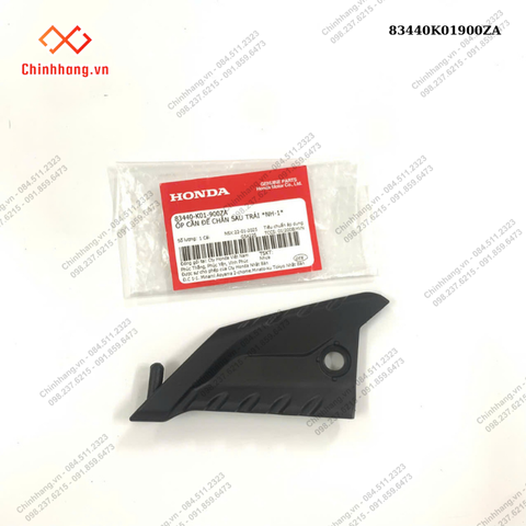 Ốp cần để chân sau trái *NH-1*-BỘ NHỰA SH 150-2012 MÀU ĐEN