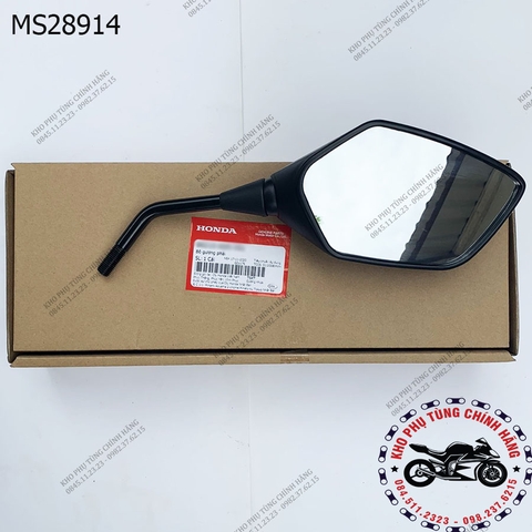 Bộ Gương Chiếu Hậu Xe SH 125&150 Đời 2019