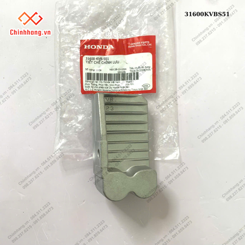 Tiết chế chỉnh lưu FUTURE 125 / FUTURE 125 Fi