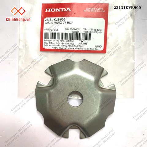 Giá bi văng ly hợp HONDA AIR BLADE, CLICK