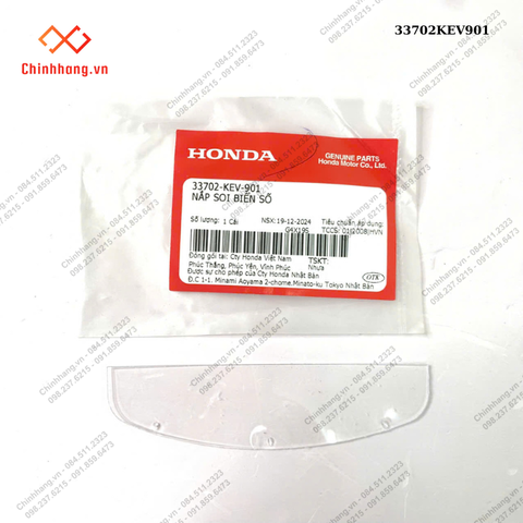 Nắp soi biển số HONDA WAVE ALPHA 100 (2001-2005)