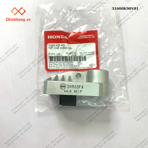 Tiết chế chỉnh lưu Wave Rsx Fi 110