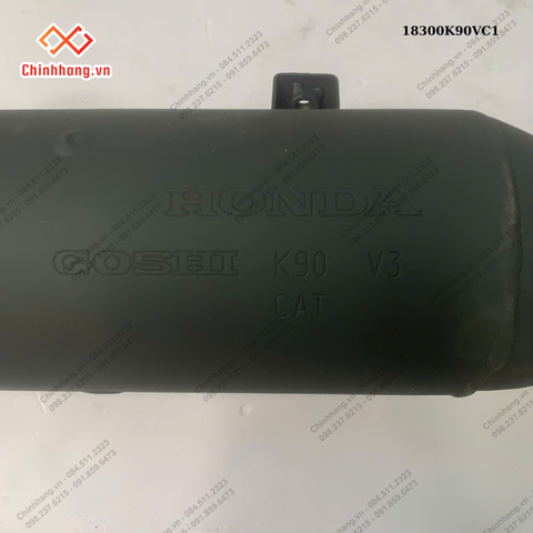 Ống xả WAVE 110 (2019-2024)