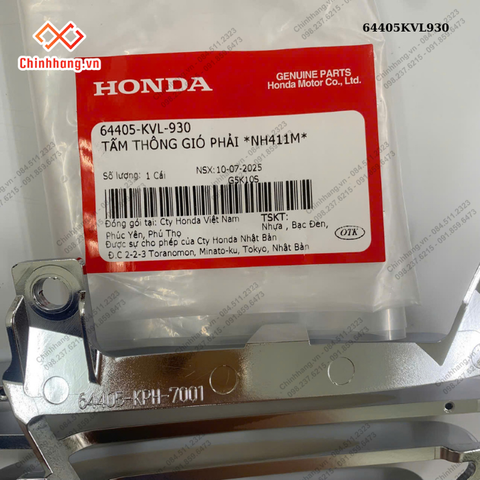 Tấm thông gió phải *NH411M*-BỘ NHỰA FUTURE Neo FI 2008- màu ĐỎ