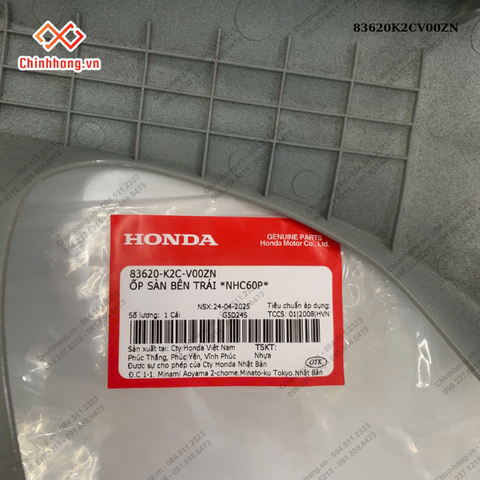 Ốp sàn bên trái *NHC60P*-BỘ NHỰA Vision 2023 phiên bản thể thao,Màu Xám Xi Măng Đen