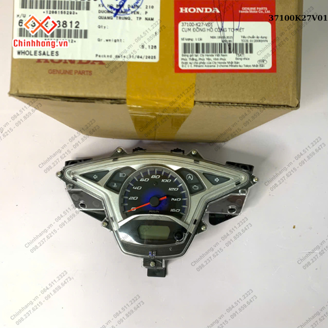 Cụm đồng hồ công tơ mét Air Blade 125 (2013 - 2015)