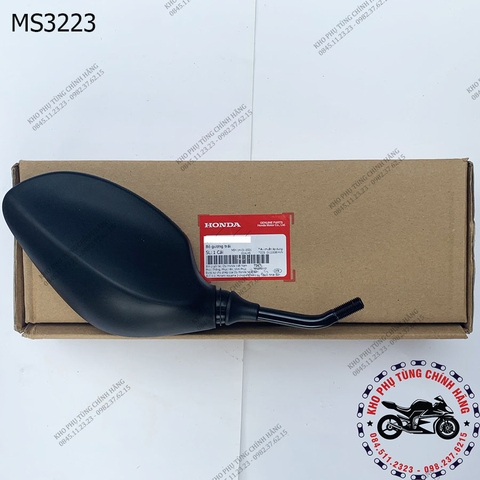 Bộ Gương Chiếu Hậu Xe SH 125&150 (2016-2018)